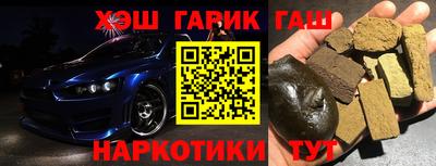 MESCALINE Балаково