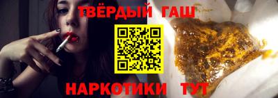 марки lsd Балашиха