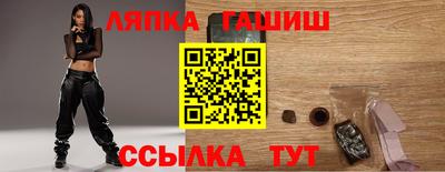 jwh Бугуруслан