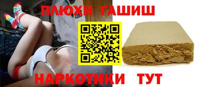 jwh Бугуруслан