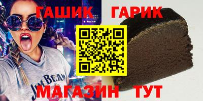 а пвп мука Бузулук