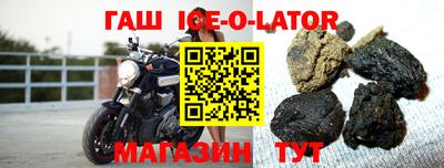 а пвп мука Бузулук