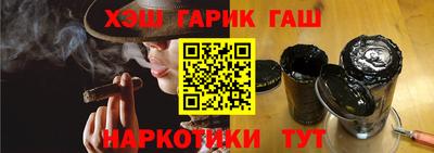 а пвп мука Бузулук