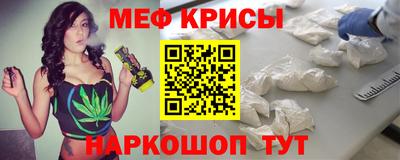 марки lsd Балашиха