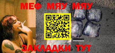 марки lsd Балашиха