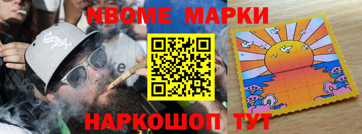 LSD-25 экстази кислота  Вход с VPN  Благодарный 