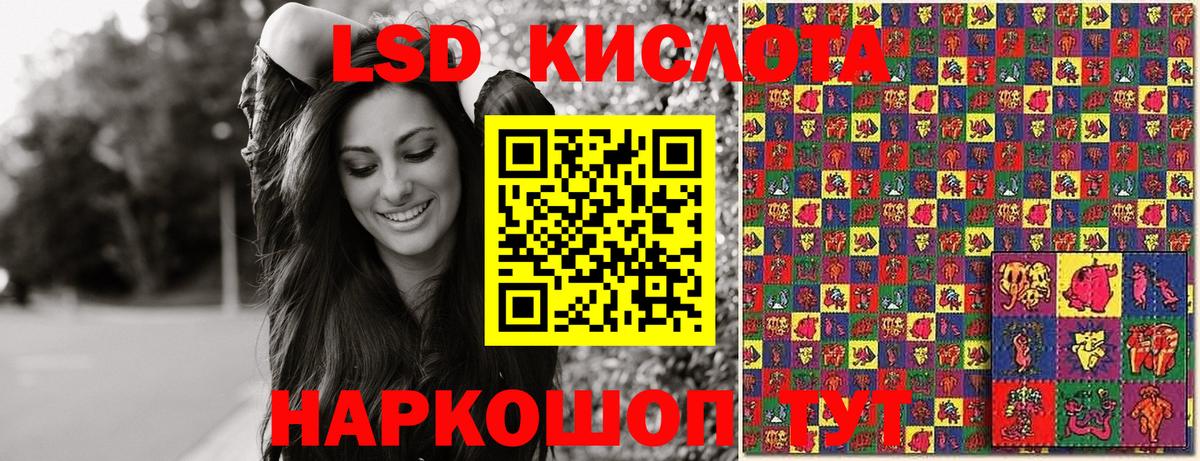 Марки NBOMe 1,5мг  Марки NBOMe 1,5мг  Наркотические марки  Благодарный 